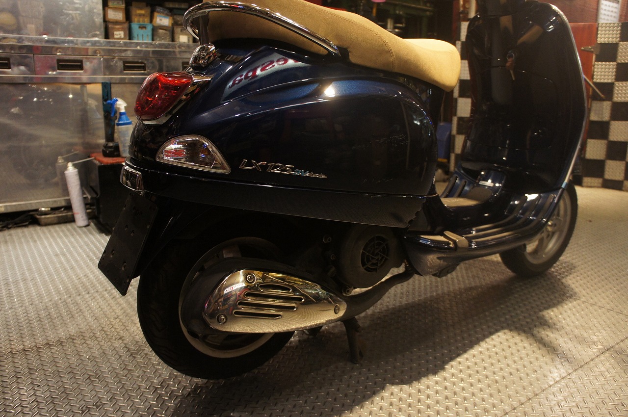 Vespa LX125-3V