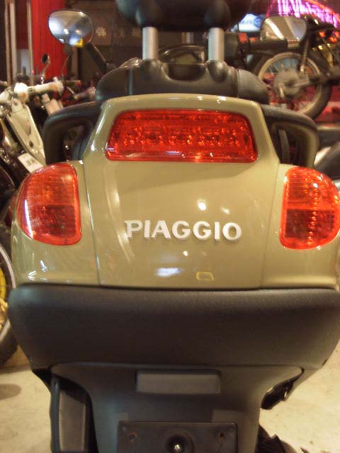 PIAGGIO X9 200 AMALFI