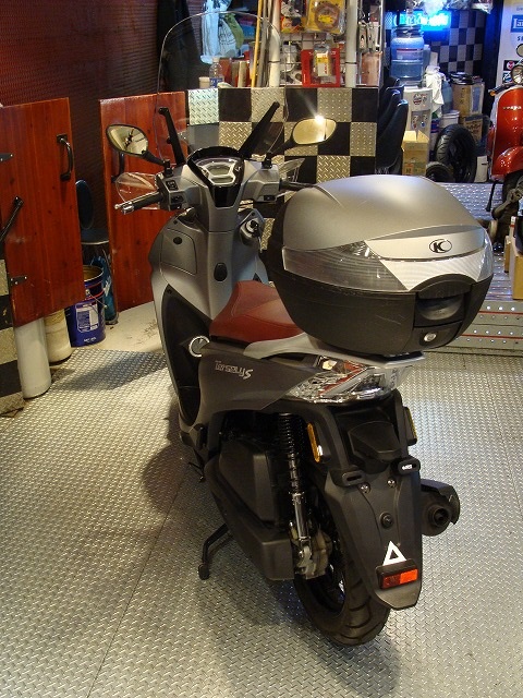 KYMCO Tersely S 125