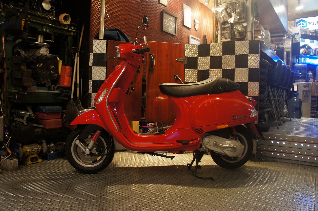 Vespa S50-2T