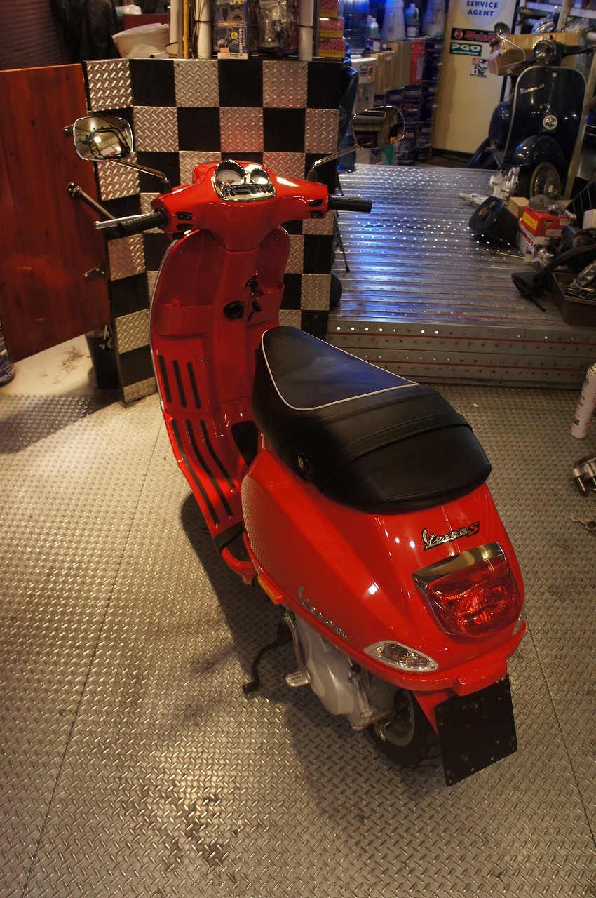 Vespa S50-2T