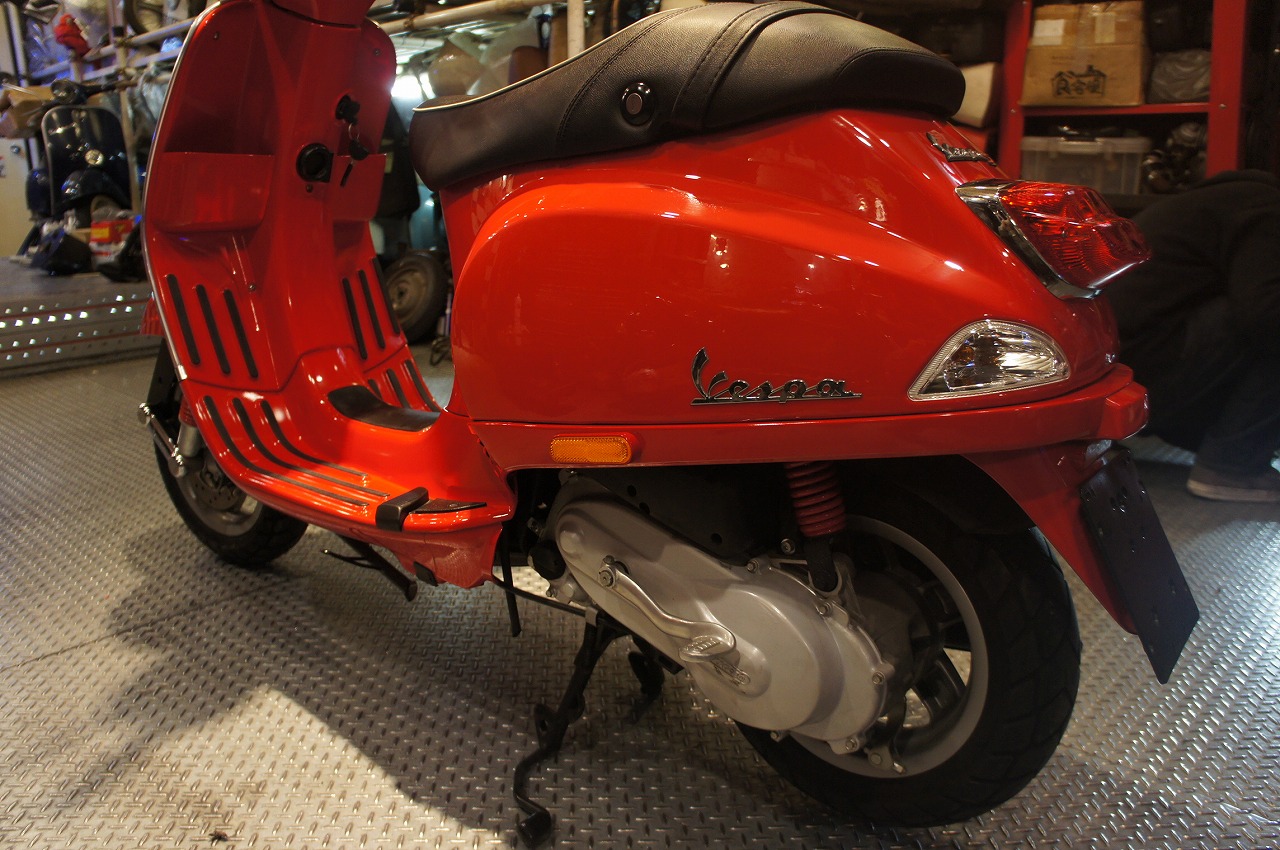 Vespa S50-2T