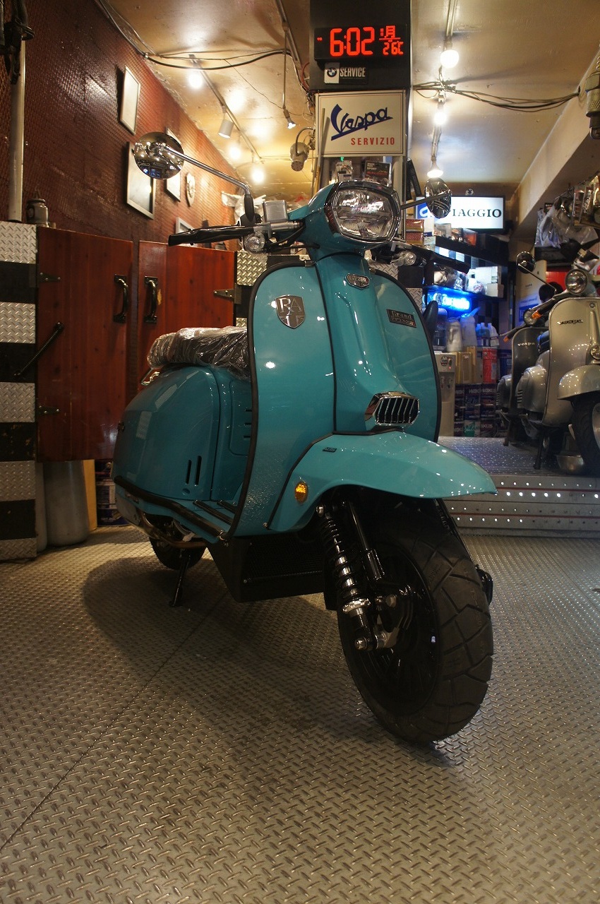 RoyalAlloy  GP250MT