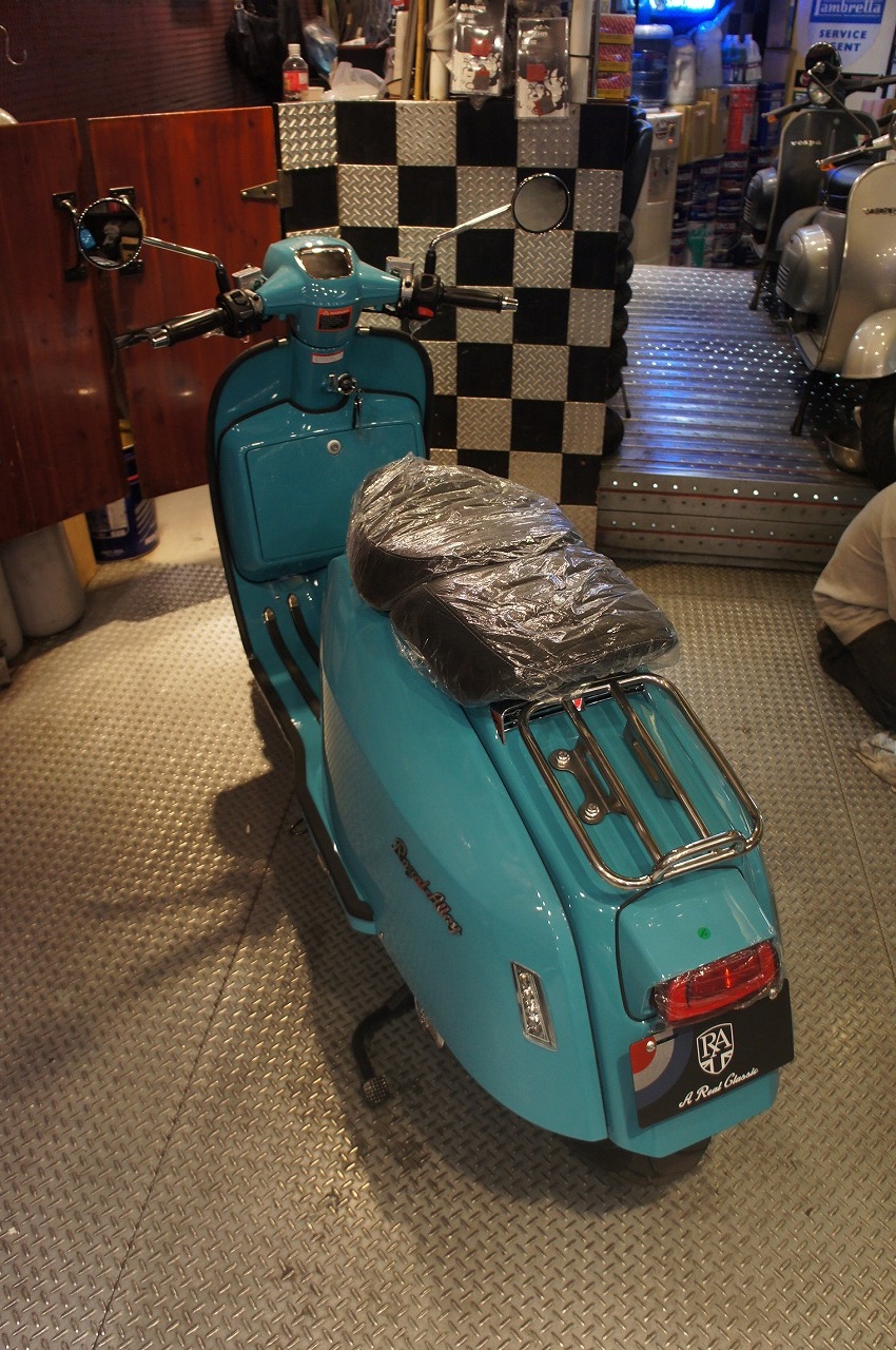 RoyalAlloy  GP250MT