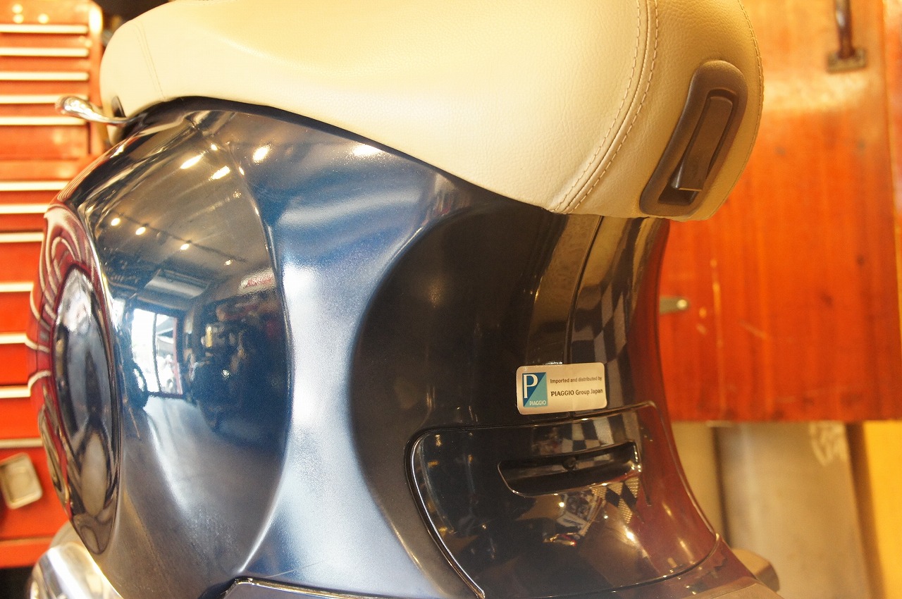 Vespa Primavera 125-3V