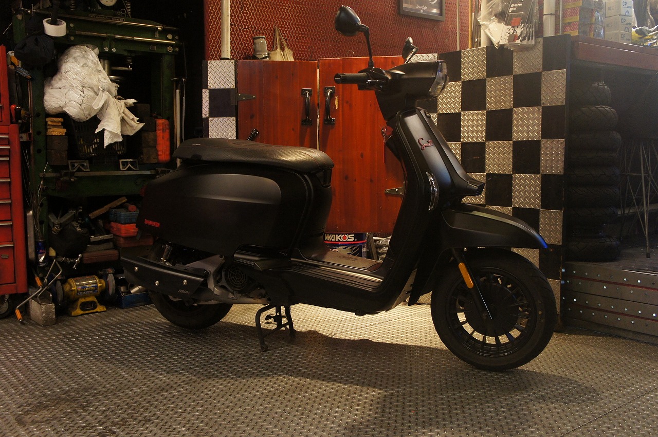 Lambretta V200Special