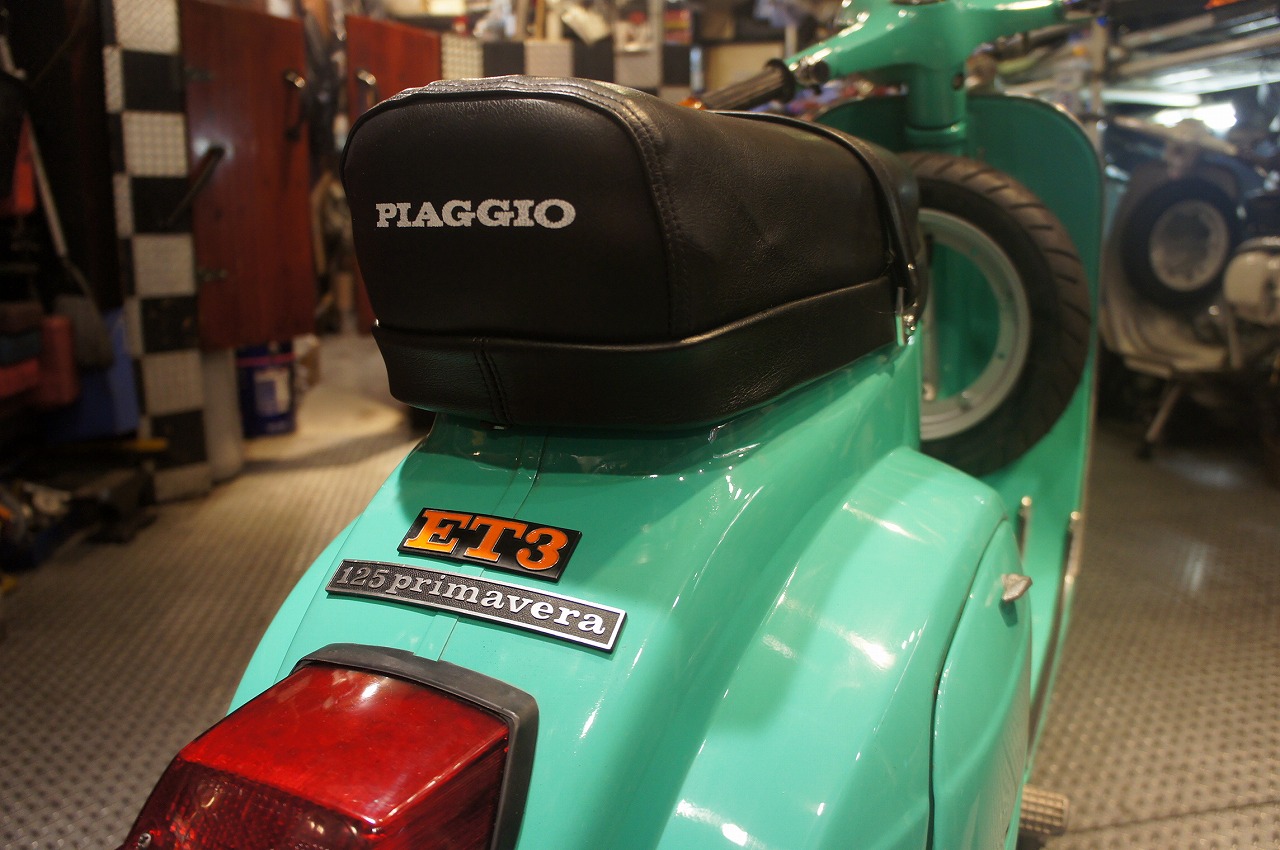 Vespa 125ET3