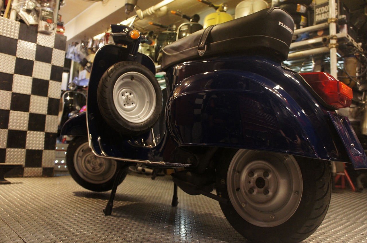 Vespa 50S